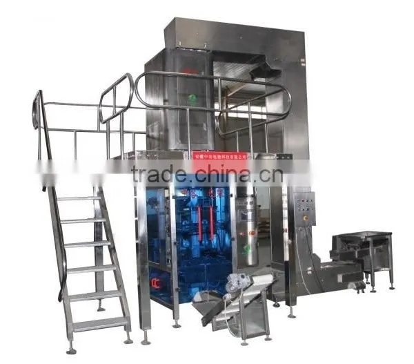 Automatic vacuum cubic packing machine