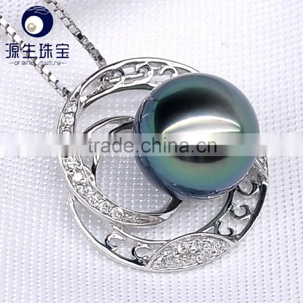 2016 Fine Jewelry 9--10mm Tahitian Black Pearl Necklace Pendant photo-4