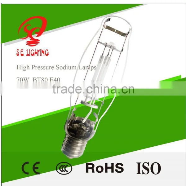 Osram Type Sodium High Pressure Lamp photo-4
