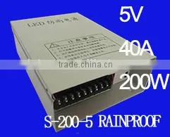 5V 40A 200W LED Power Supply (S-200-5 RAINPROOF)