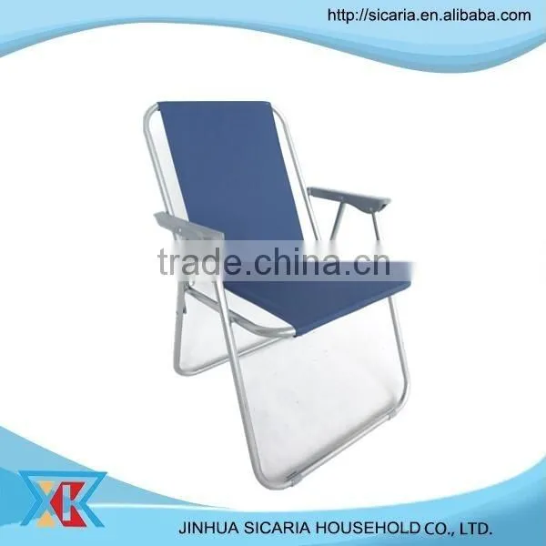 Foldable Beach Chair