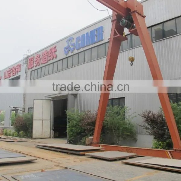 China Made 3150/400 Fourdrinier Multi-Cylinder News Paper Making Machine photo-3