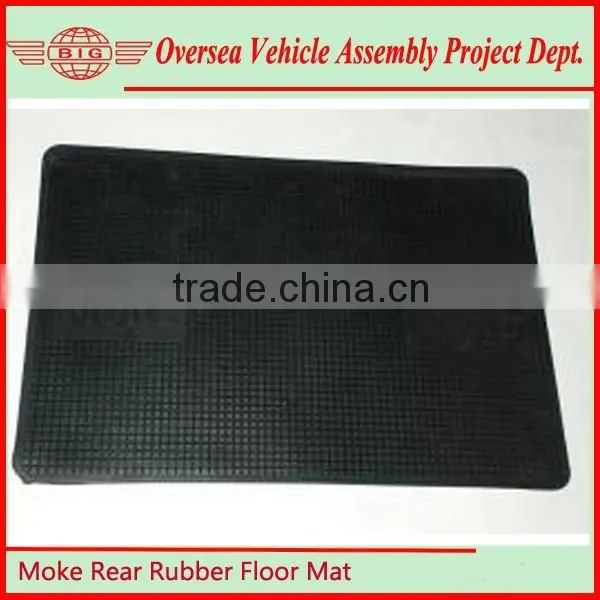 High Quality New Cheap Car Front Rubber Floor Mat