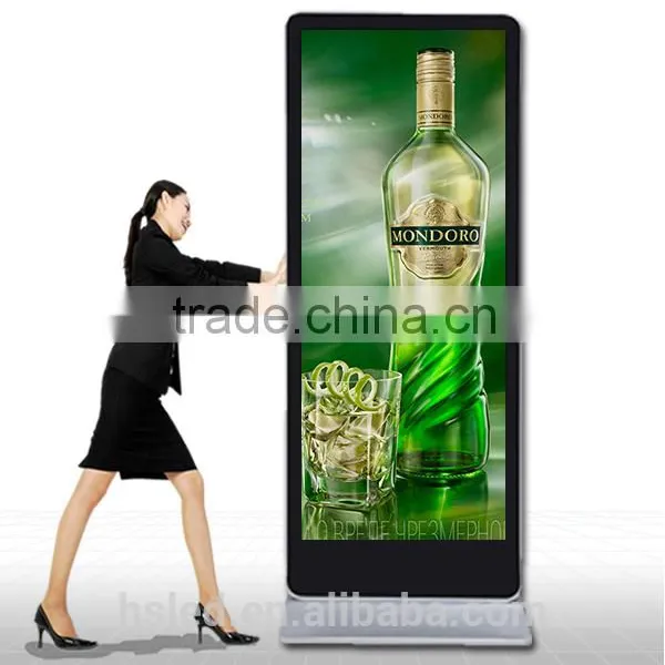 PH6 Outdoor Advertising Player photo-5