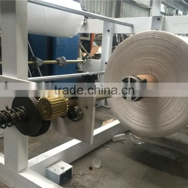 Taiwan Quality High Speed PE Vest Bag Machine photo-2