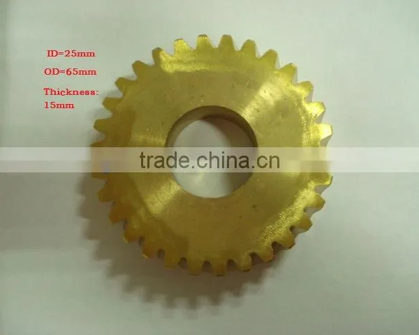 Gear for Mitsubishi