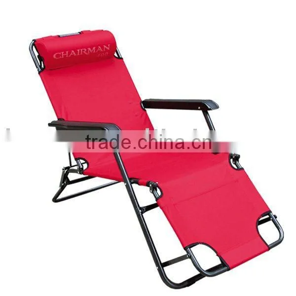 Cheap Beach Lounge Chairs