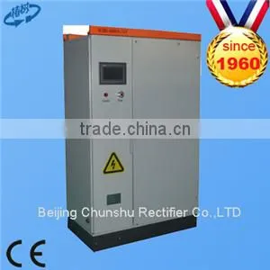 Voltage Stabilizer 1250kva