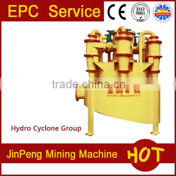 Gold Equipment Mining Machinegold Processing Equipment Gold Mine Machinery Hydrocyclone Separator