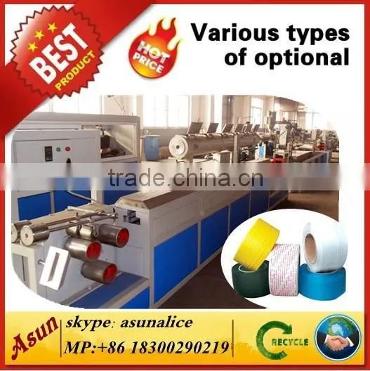 Polypropylene Strapping Machine/PP Strap Machine