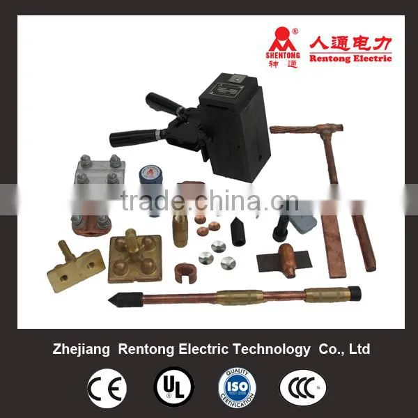 Exothermic Welding Powder