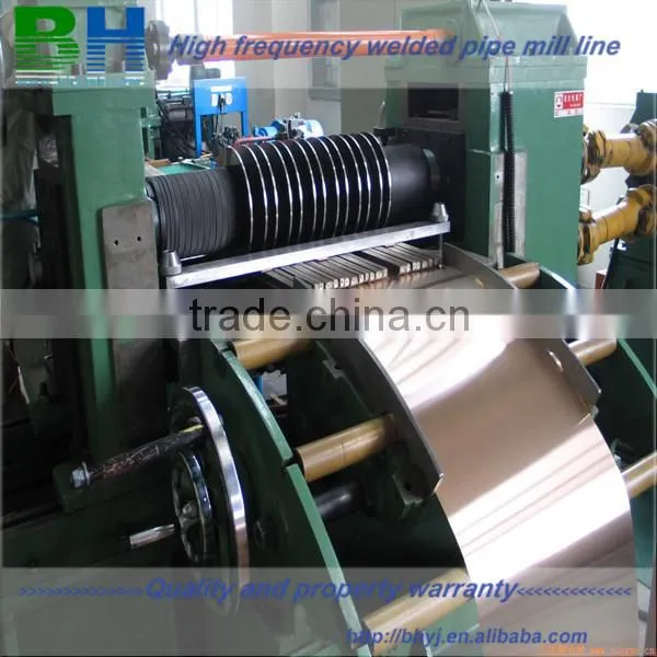 Steel Belt Slitter and Rewinder Machines photo-3