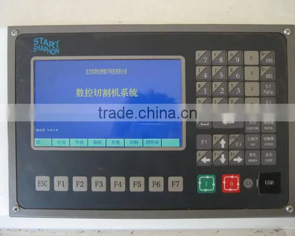 MIECH1325 China Manufacturer Auto Torch Height Control Plasma Cutting Machine photo-2