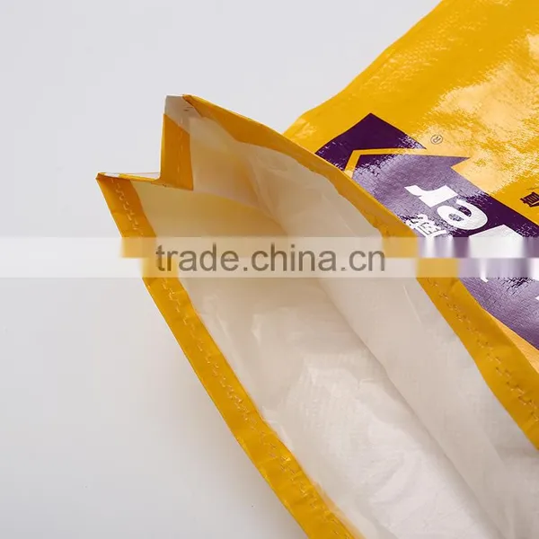 Multifunctional Plastic Type Rice Popsicle Packaging Bag Made in China photo-2