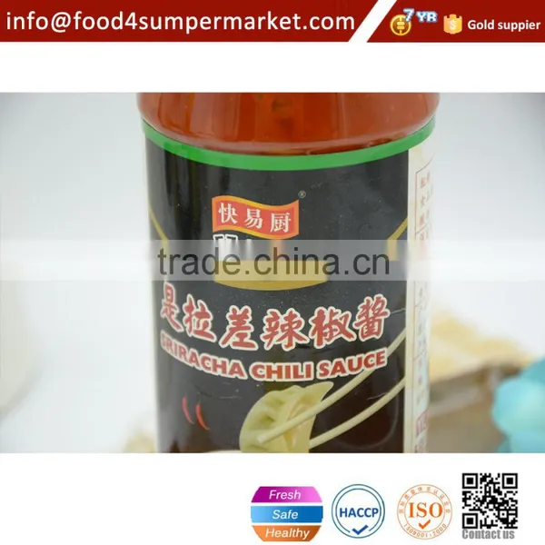 Ground Chili Beef Sauce Sriracha Sauce 485g/793g photo-6