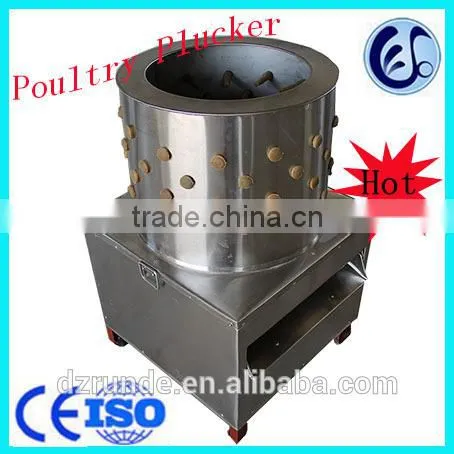 Automatic High Efficiency Bale Plucker photo-2