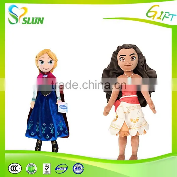 Personal Wholesale Made in China Promotional Plush Doll photo-2