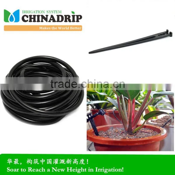Chinadrip Irrigation Supplies Sprinkler System Sprinkler Heads photo-4
