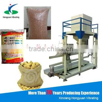 Automatic Rice Flour Corn Fertilizer Feed Filling Machine photo-2