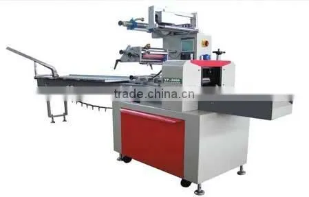 Automatic China Pillow Energy Bar Packaging Machine photo-5