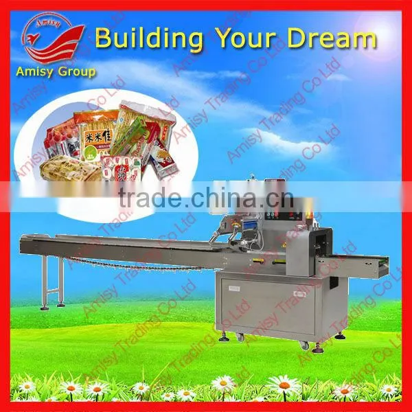 sausages snack food packing machine with film