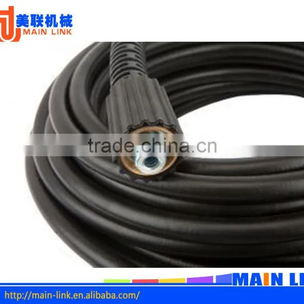 China Supplier High Pressure Car Wash Water Hose photo-3
