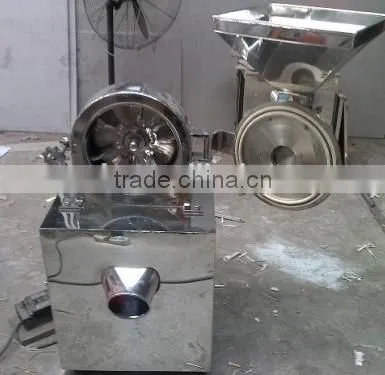 Pepper Processing Machine photo-5
