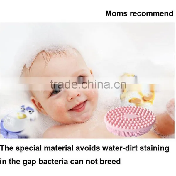 Factory Direct Wholsale Silicone Baby Bath Foam Spa Brush photo-2