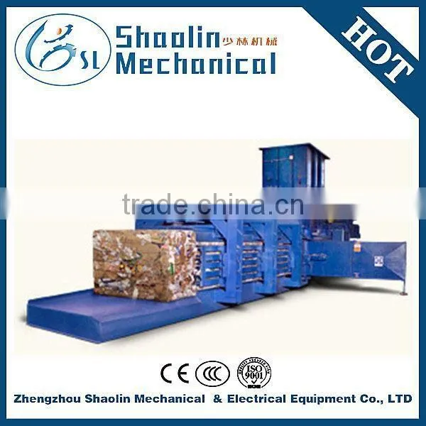 Resource-saving waste books strapping machine with high performance