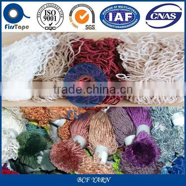 HOT SALE GOOD PRICE PET POLYESTER BCF YARN photo-2