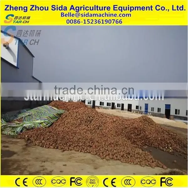 Turnkey Labor Saving Yam Starch Processing Machinery Popular in Nigeria photo-4