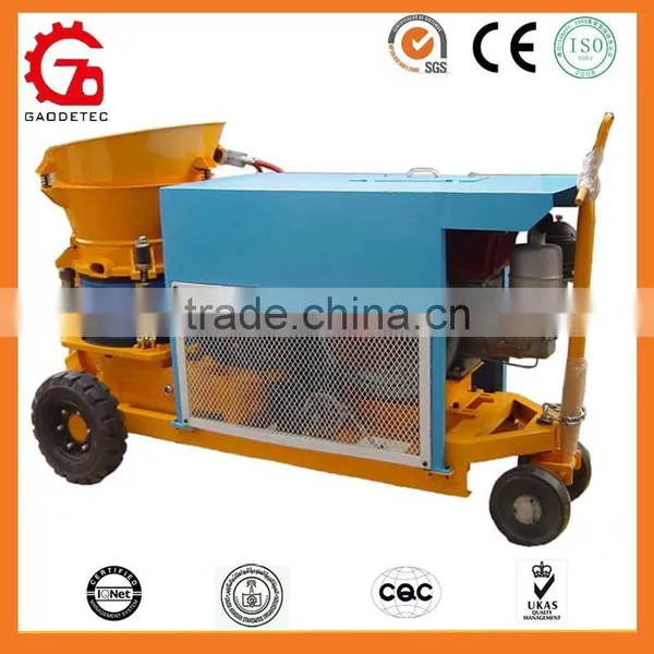 CE Certification GZ-5E Electric Drive Dry Tunnel Shotcrete Machine photo-4
