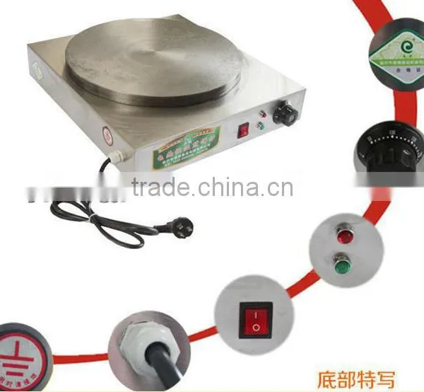 Commercial Single Head Gas Crepe Maker photo-2