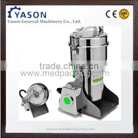 400g Stainless Steel Medicine Grinder Mill Household Food Grinder photo-3