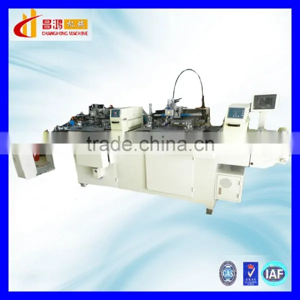 CH-320 New Condition Roll to Roll Screen Printing Machine photo-4