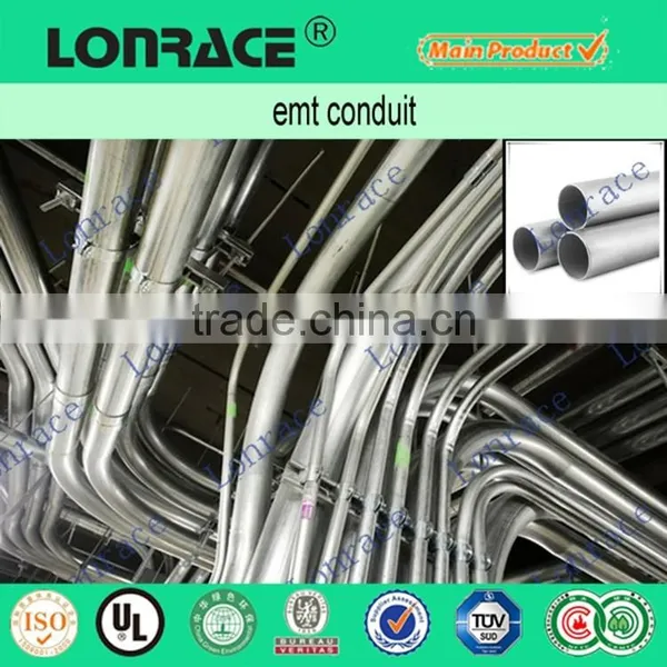 20mm EMT Conduits photo-5