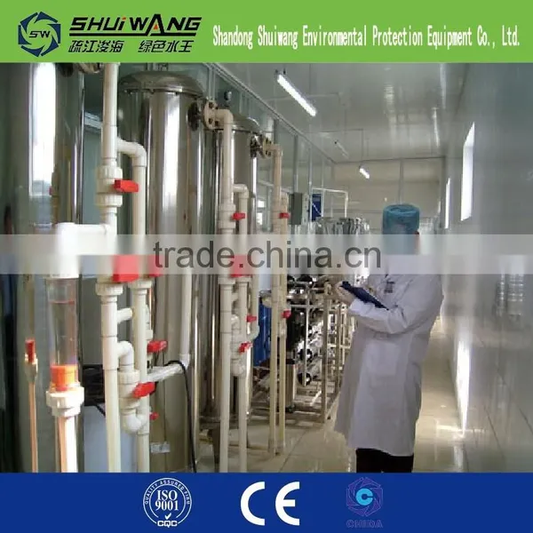 RO System Equipmenty MADE IN CHINA FOR HOT 2016 NEW photo-6