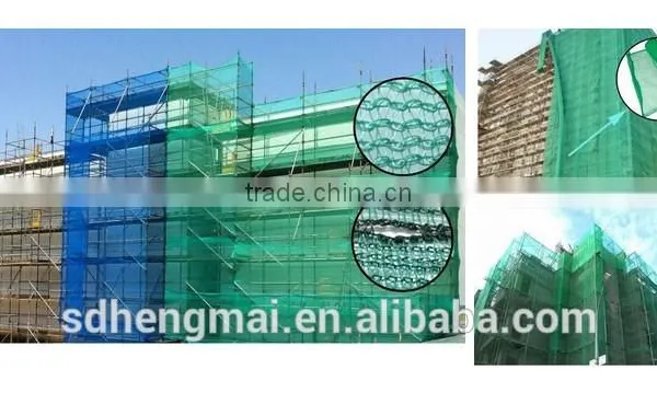 CHINA GOLDEN FACTORY SUPPLY ALL SERIES OF HDPE SHADE NET DIFFERENT COLOR photo-5