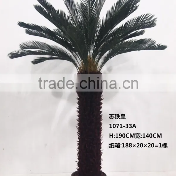Indoor Artificial Sago Cycas Tree for Dinosaur World photo-3