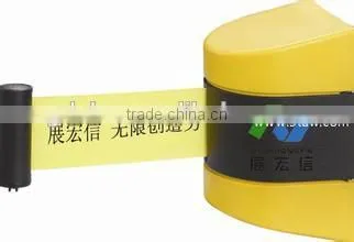 Wall Mounted Barrier With Magnet Retractable Barrier Tensile photo-5