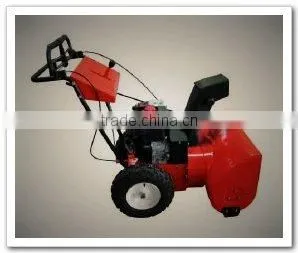 Snow Blower
