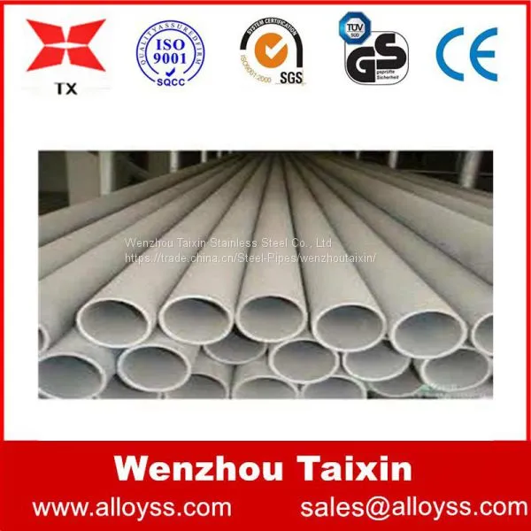 Cold Rolled 304/304L ss Seamless Pipe Tube Chinese Factory photo-4