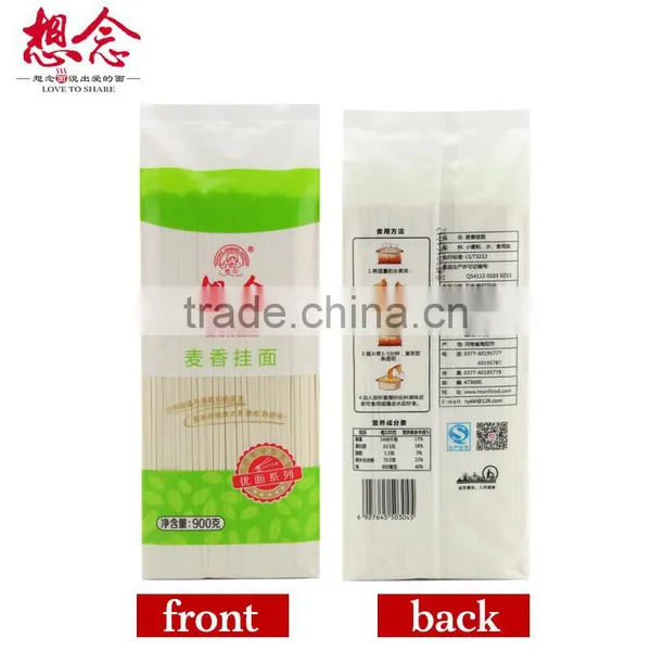Xiang Nian Brand Wholesale Instant Noodles 900g Wheat Noodle photo-2