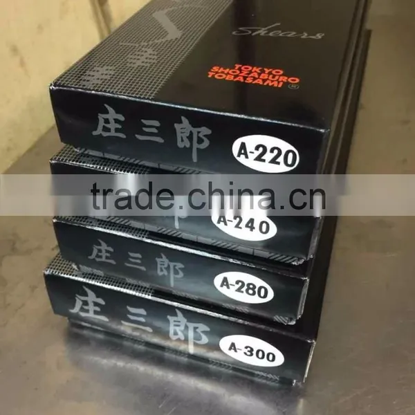 TOKYO SHOZABURO SHEARS STANDARD MODEL A-220, A240, A-280, A-300 photo-5
