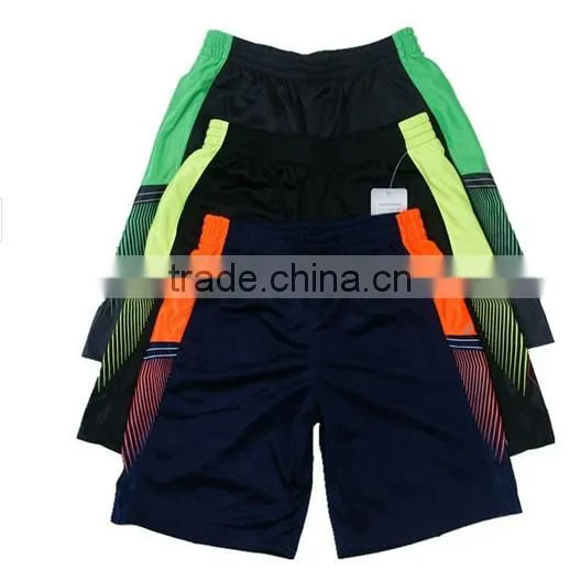 Boxing Shorts