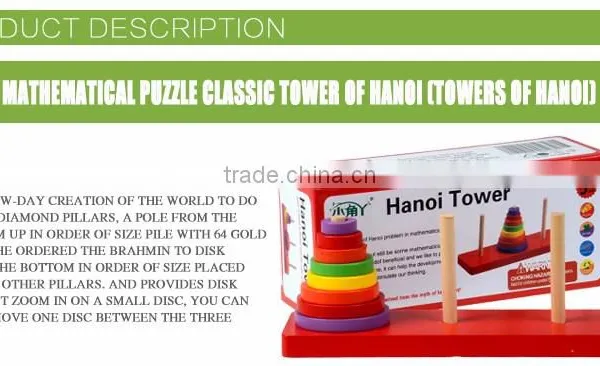 China Toy Manufacturer Hot Wholesale Tower of Hanoi Toy in Low Price photo-5
