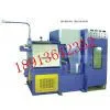 Even the Push-pull Wire Machine