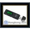 DIGITAL VOICE RECORDER
