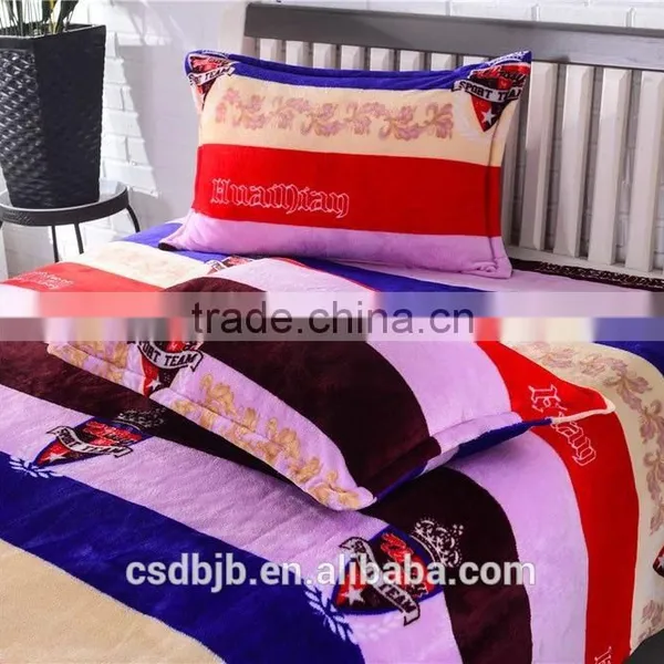 2017 NEW DESIGN COLORS STRIPES FLANNEL 4PCS BEDDING SET photo-2
