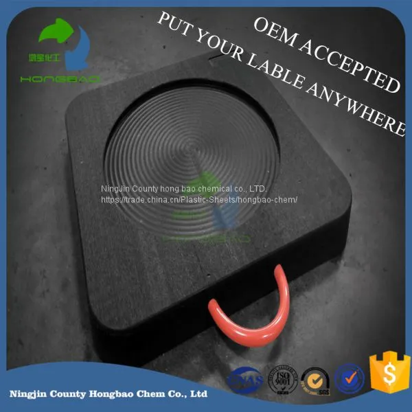 Hongbao Customized Uhmwpe Crane Outrigger Pads photo-4